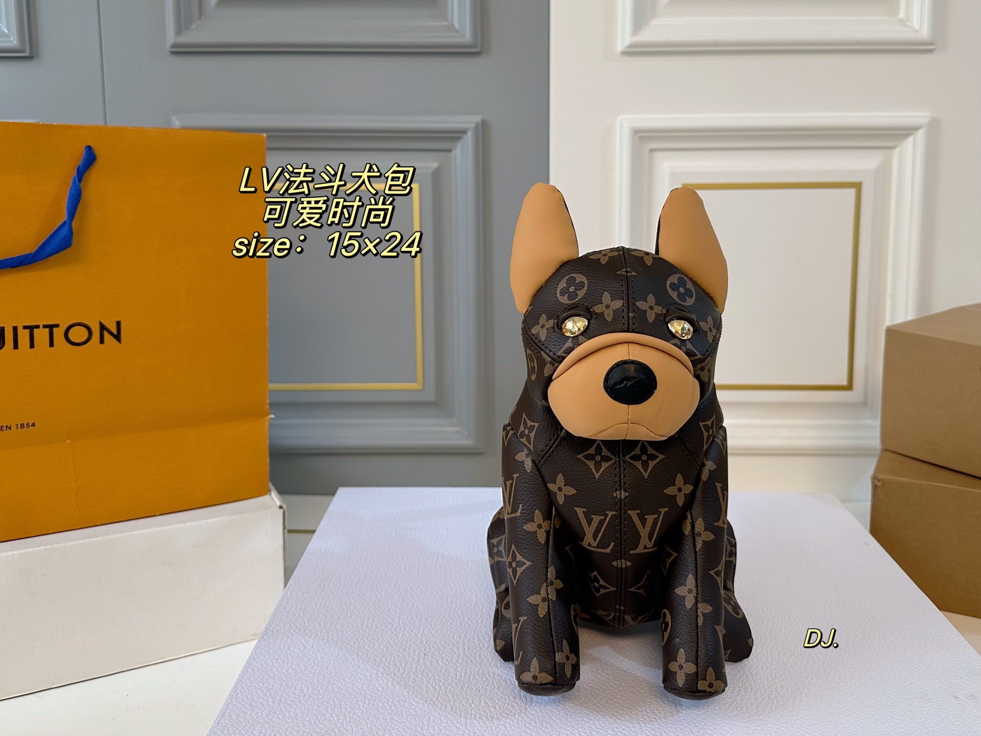 LV French Bulldog Bag - cnluxepick
