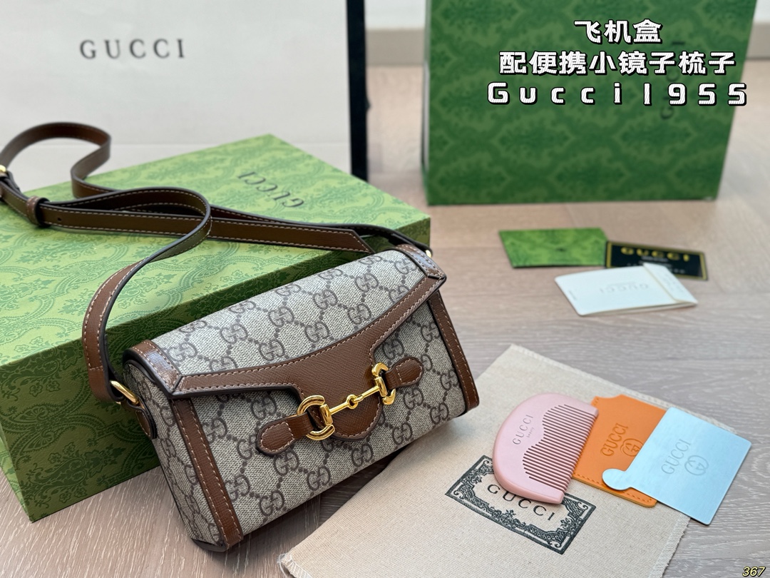 Gucci 1955 series mobile phone bag - cnluxepick