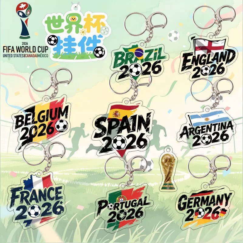 2026 USA-Canada-Mexico World Cup National Team Keychain Pendant Brazil Argentina France Acrylic Cross-Border Customization