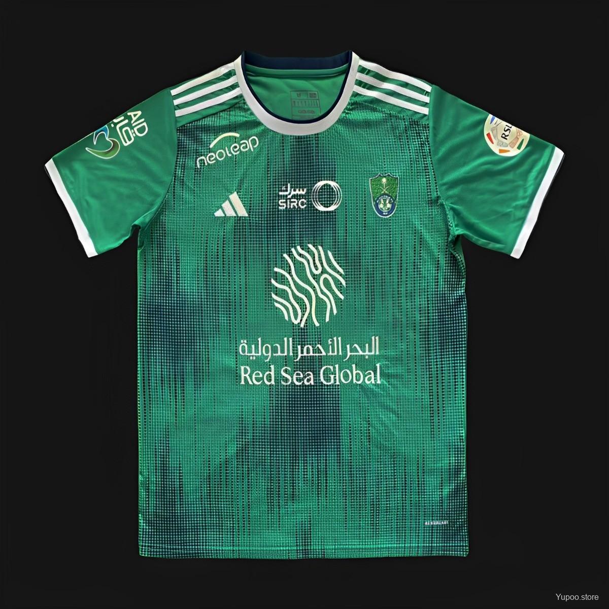 Al Ahli maillot domicile 2023 2024€14.99