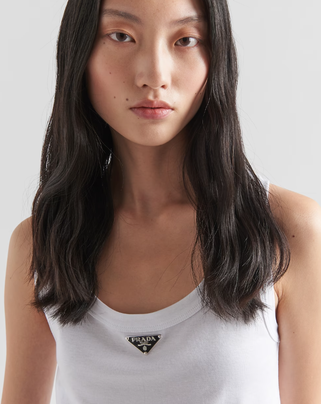 PRADA  Jersey cropped top