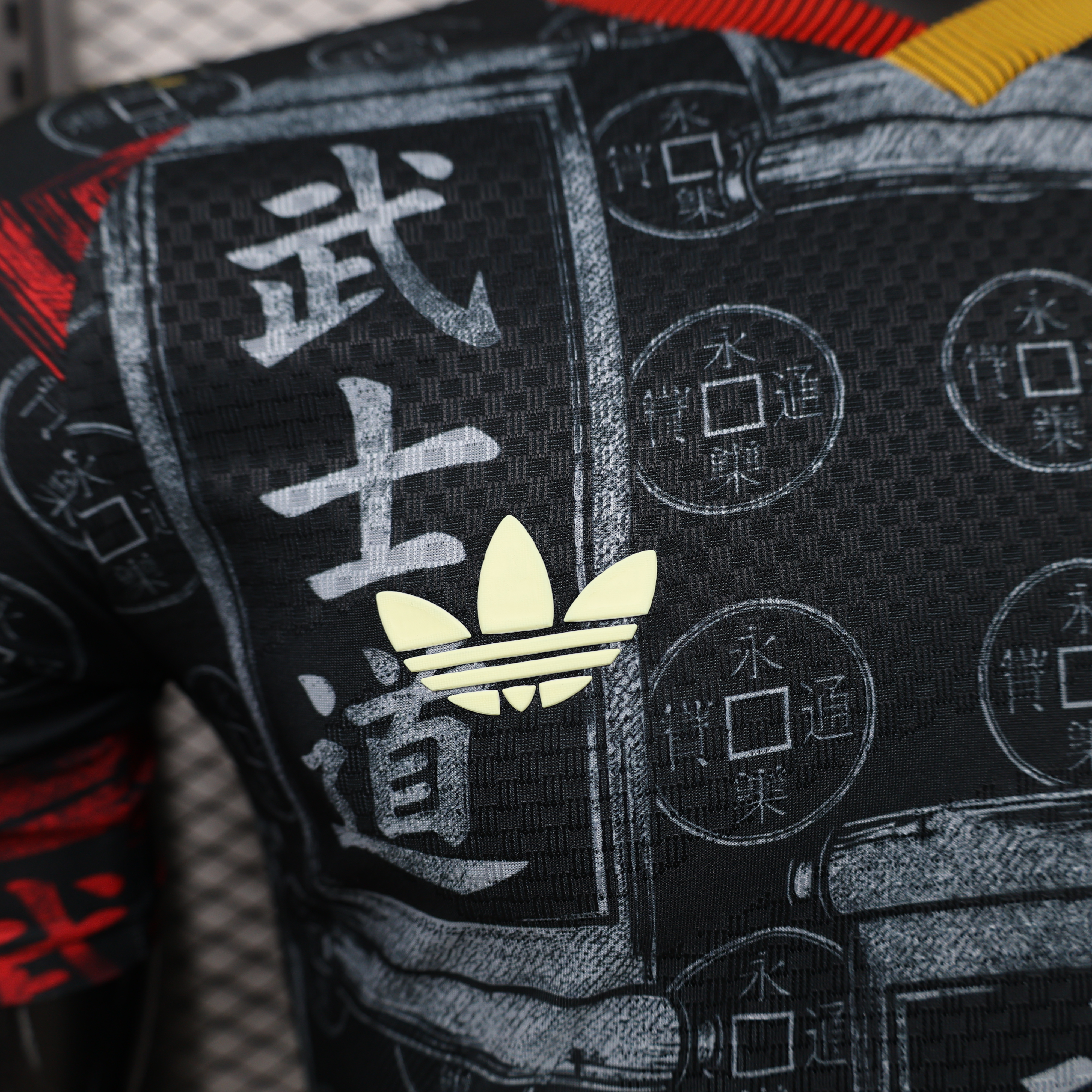Player Version Japan Jersey 5