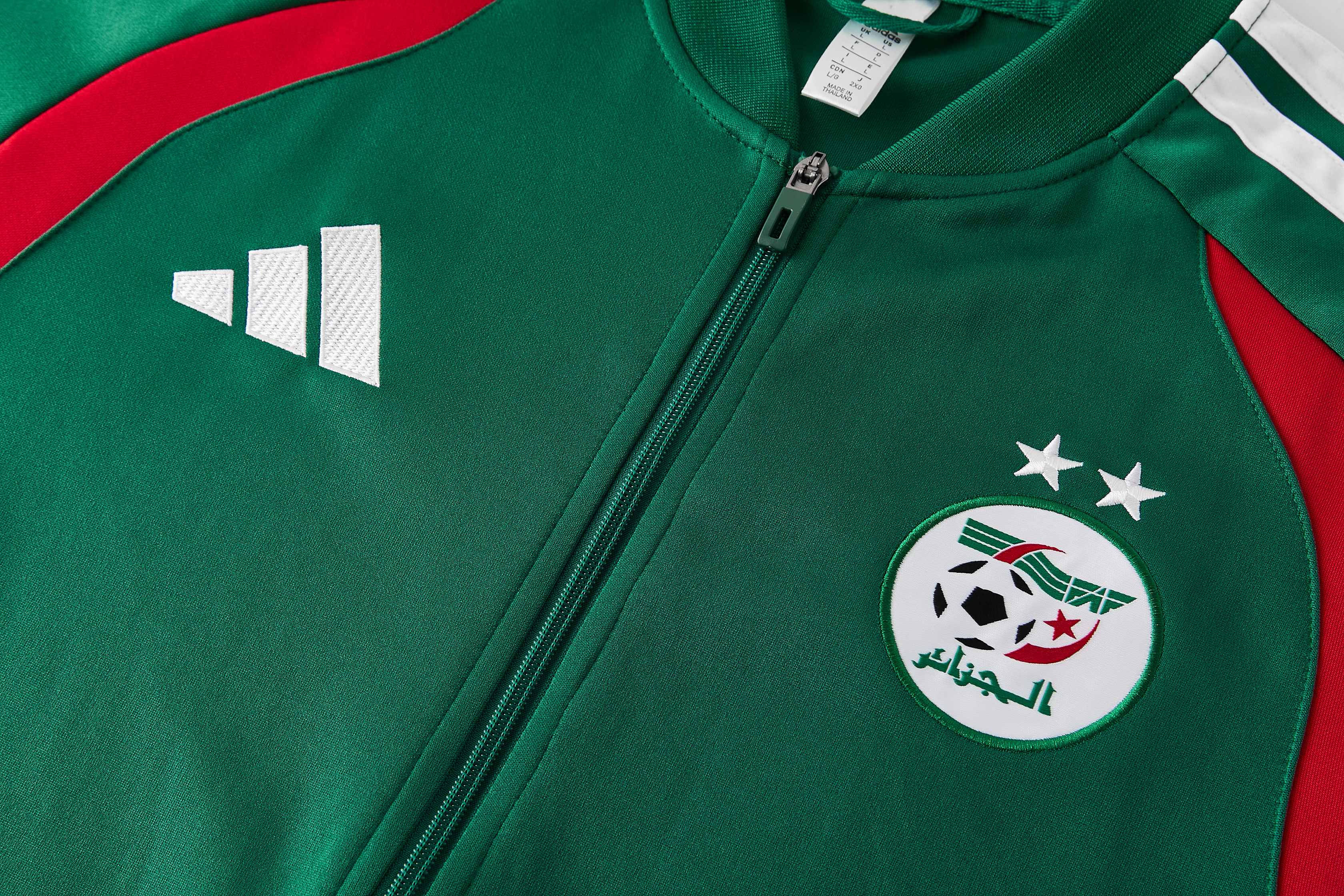 Algeria 2026 Training Suit Full Zipper