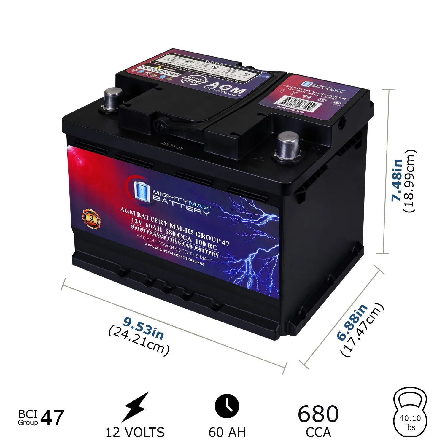 MM-H5 Group 47 12V 60AH 100RC 680CCA Replacement Battery Compatible with Chevrolet Astra (Non-US/Canada) 99-08