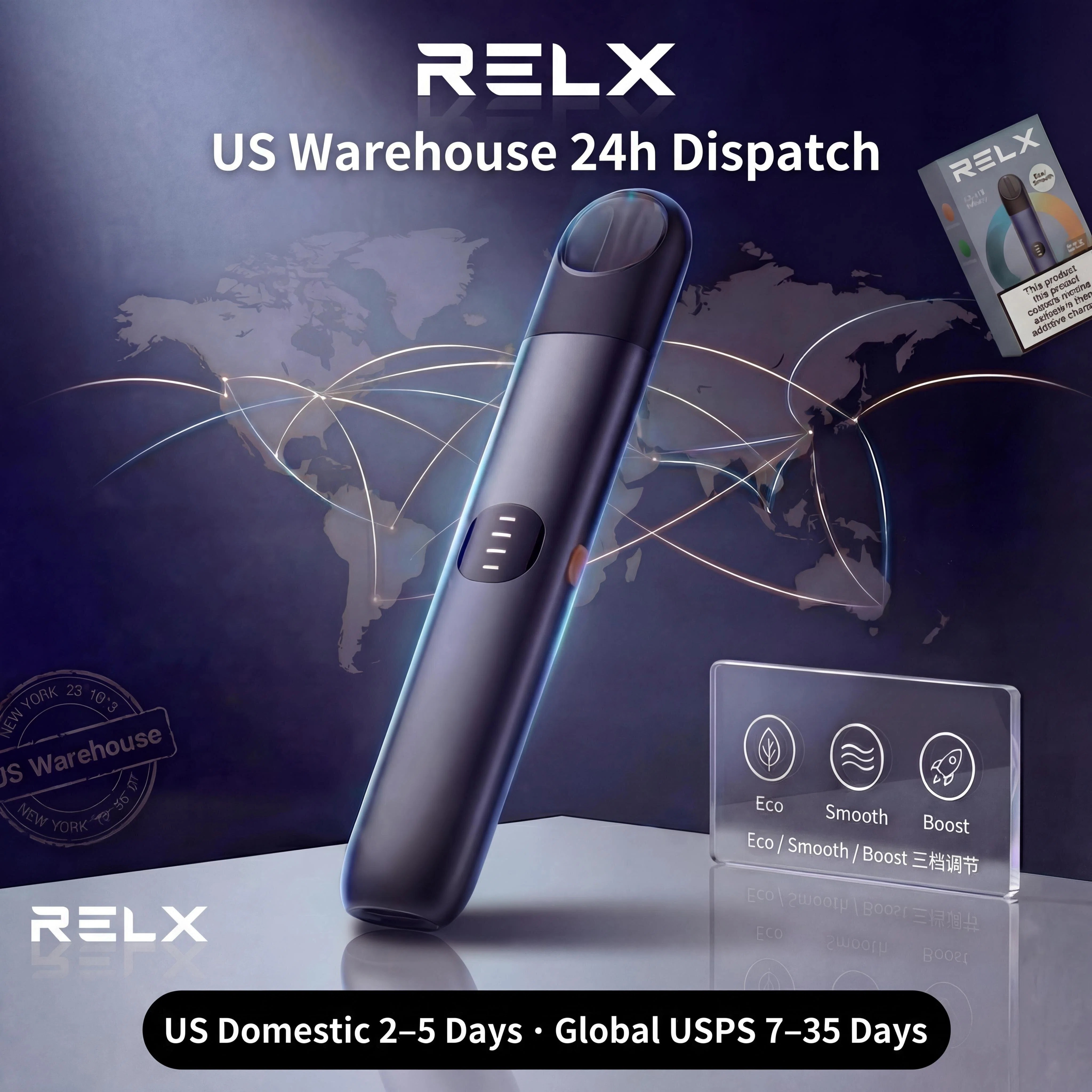 RELX Infinity 2 设备套装 | 三档调节 - 華人蒸汽