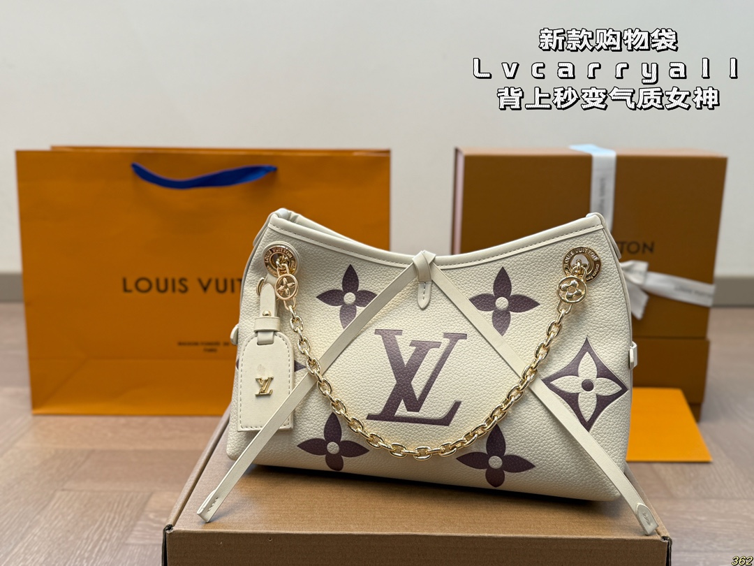 LV new shopping bag is fashionable and elegant - cnluxepick