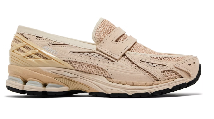 New Balance 1906L Bisque U1906LNU Casual Shoes