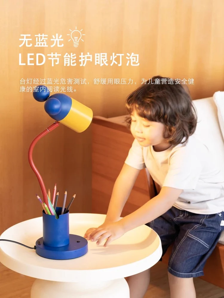 LA045 - Disn@y. Mickey Cute Eye Protection Lamp Adjustable Angle Children's Decorative Table Lamp