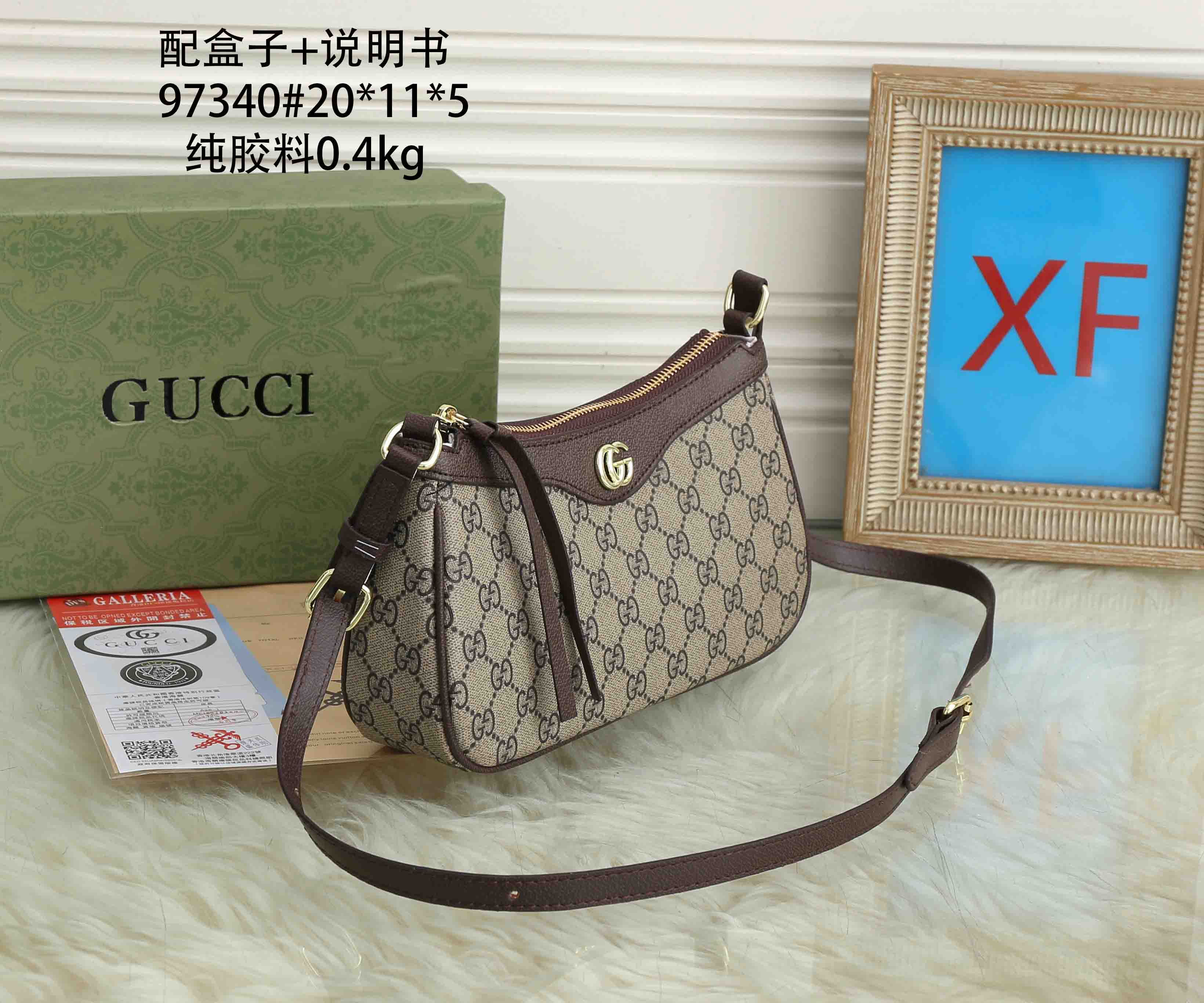 Gucci Shoulder backpack handbag armpit bag Light luxury women's bag - cnluxepick