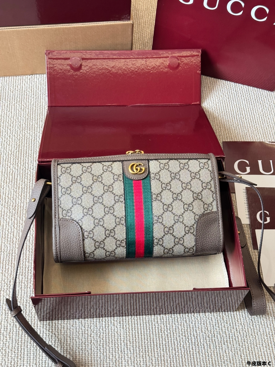 Gucci Ophidia Double G Logo Bag - cnluxepick