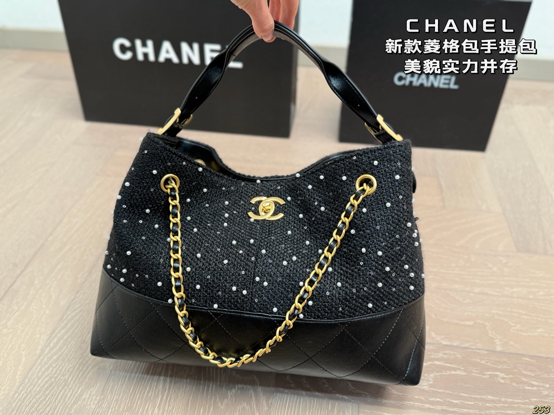 Chanel's new diamond-quilted handbag - cnluxepick