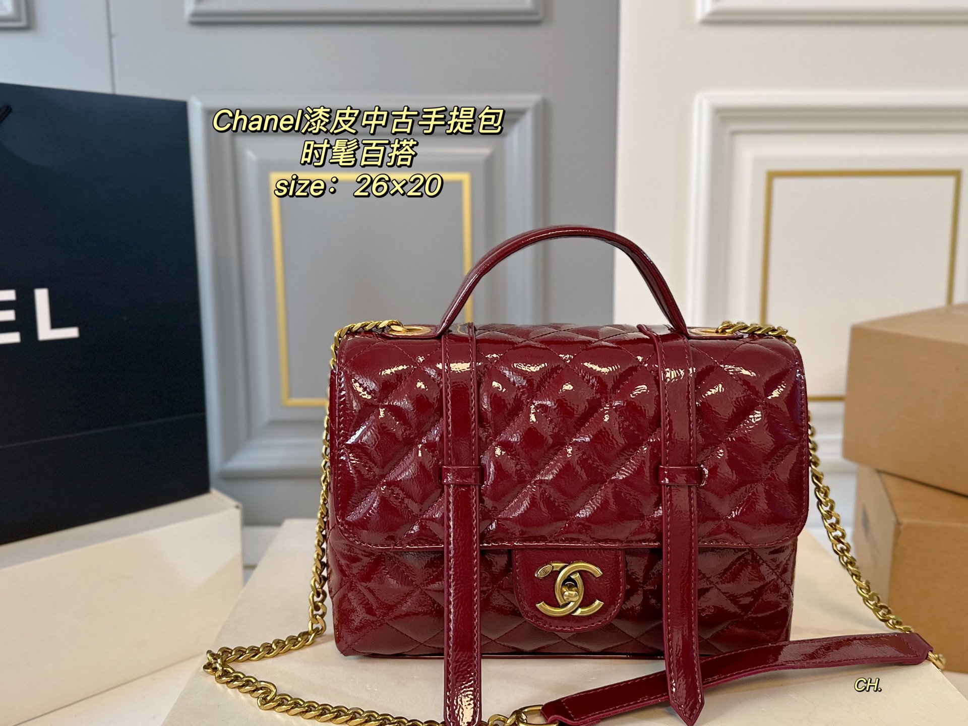 CHANEL Chanel's new patent leather rhombus chain second-hand handbag - cnluxepick