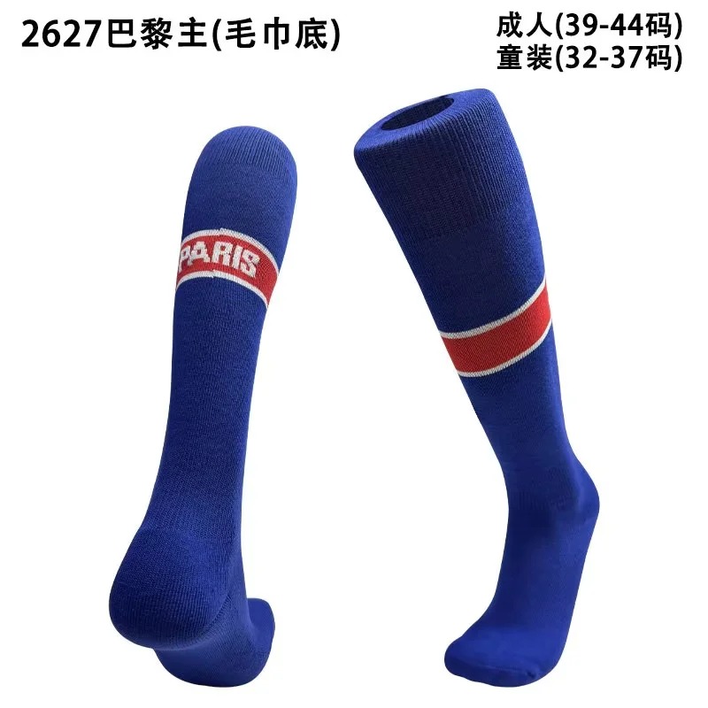2026/27 Socks