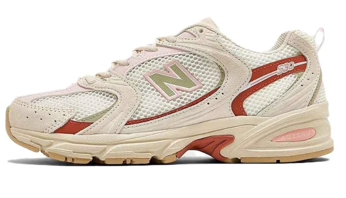 New Balance 530 Festival Pack MR530JF Casual Running Shoes