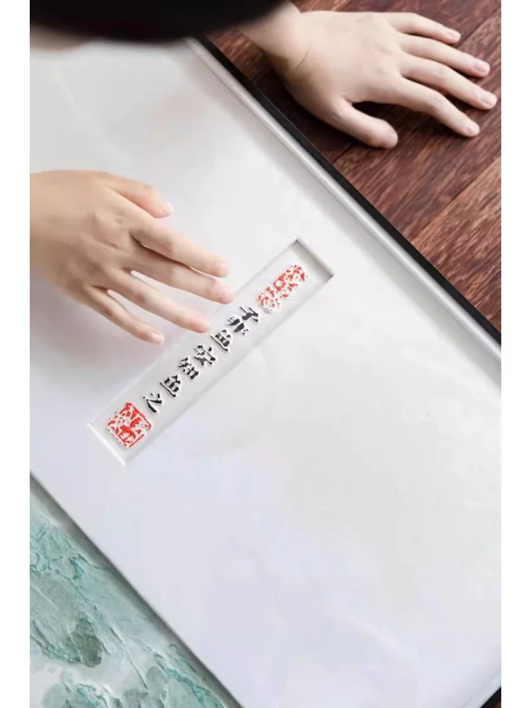 AH191 (Set of three) - Oriental Study Paper Carving! Hand-Painted Water-Soluble Texture 
