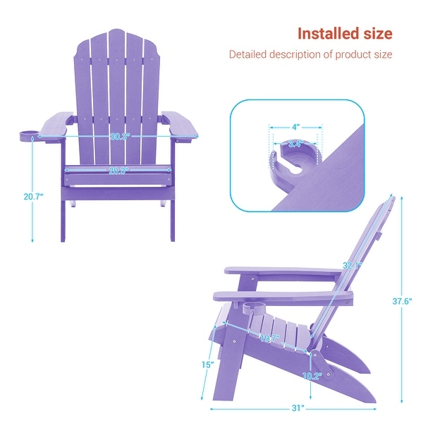 AOOLIMICS Patio Folding Adirondack Chairs Fire Pit Chair