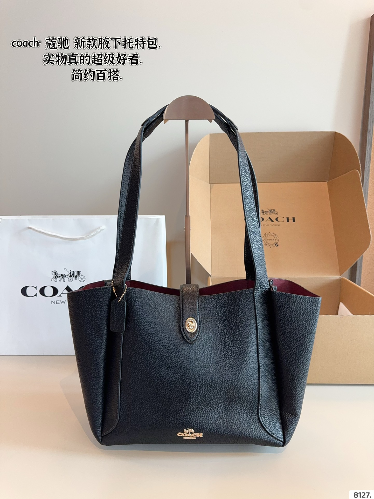 COACH new spring and summer tote bag - cnluxepick