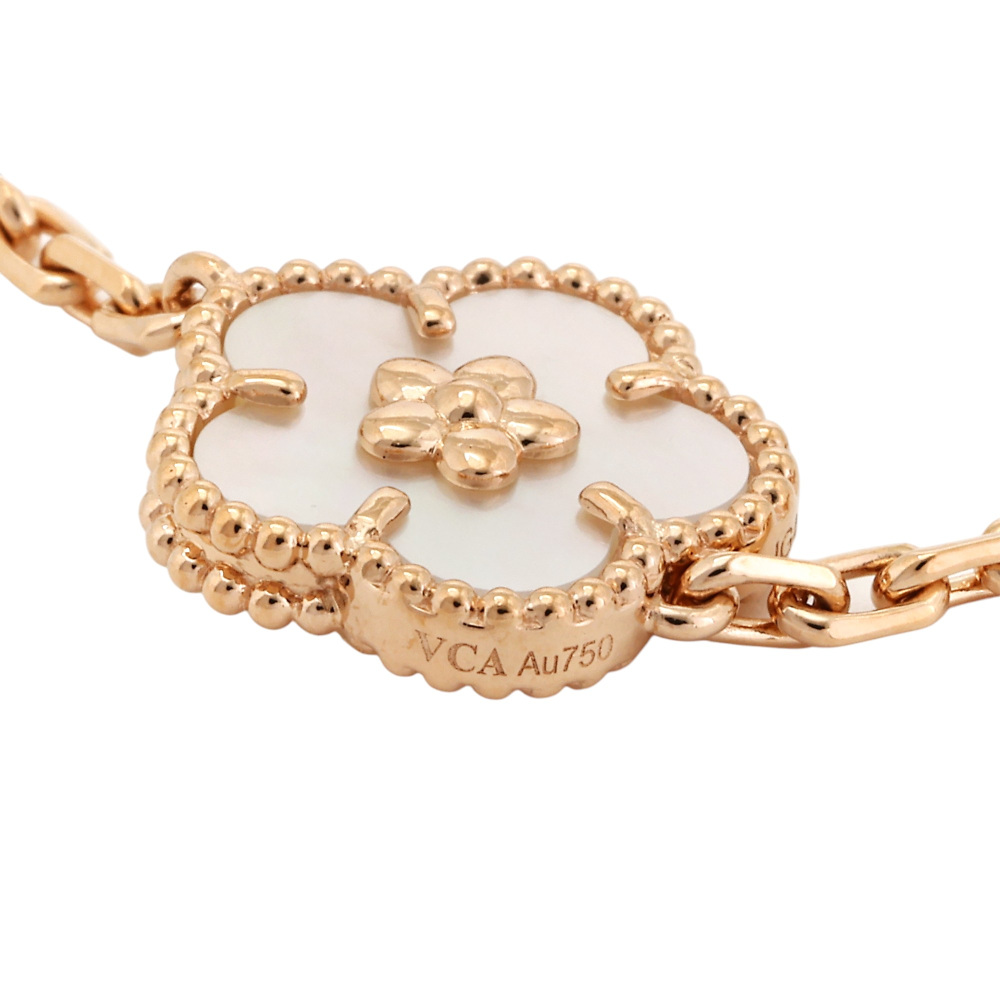 Van Cleef & Arpels Fauna Lucky Spring Bracelet 5 Motif 18K Rose Gold VCARP7RR00