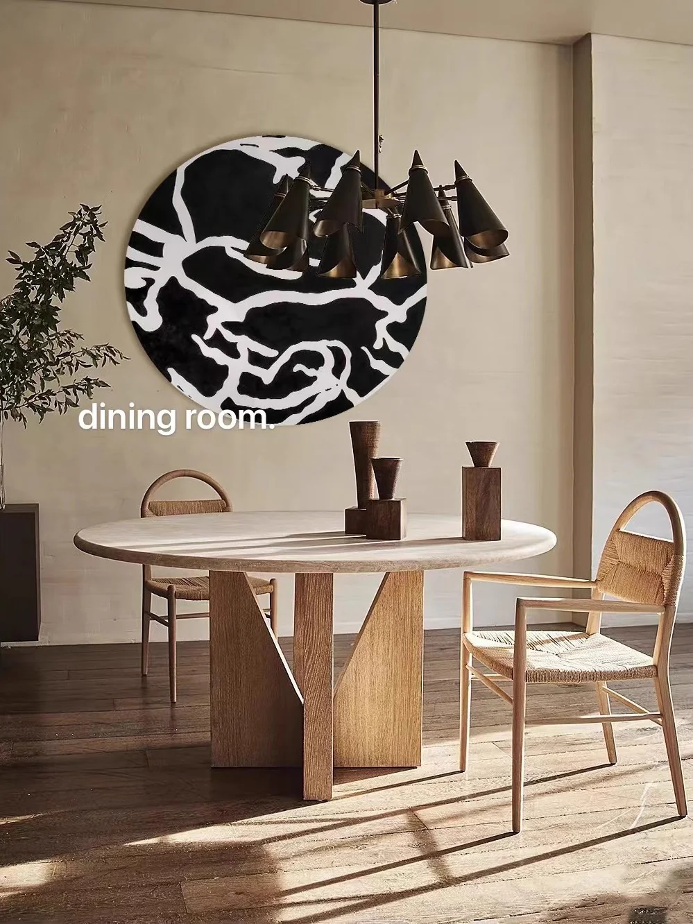 AH142 - Stylish Dining Room Art 