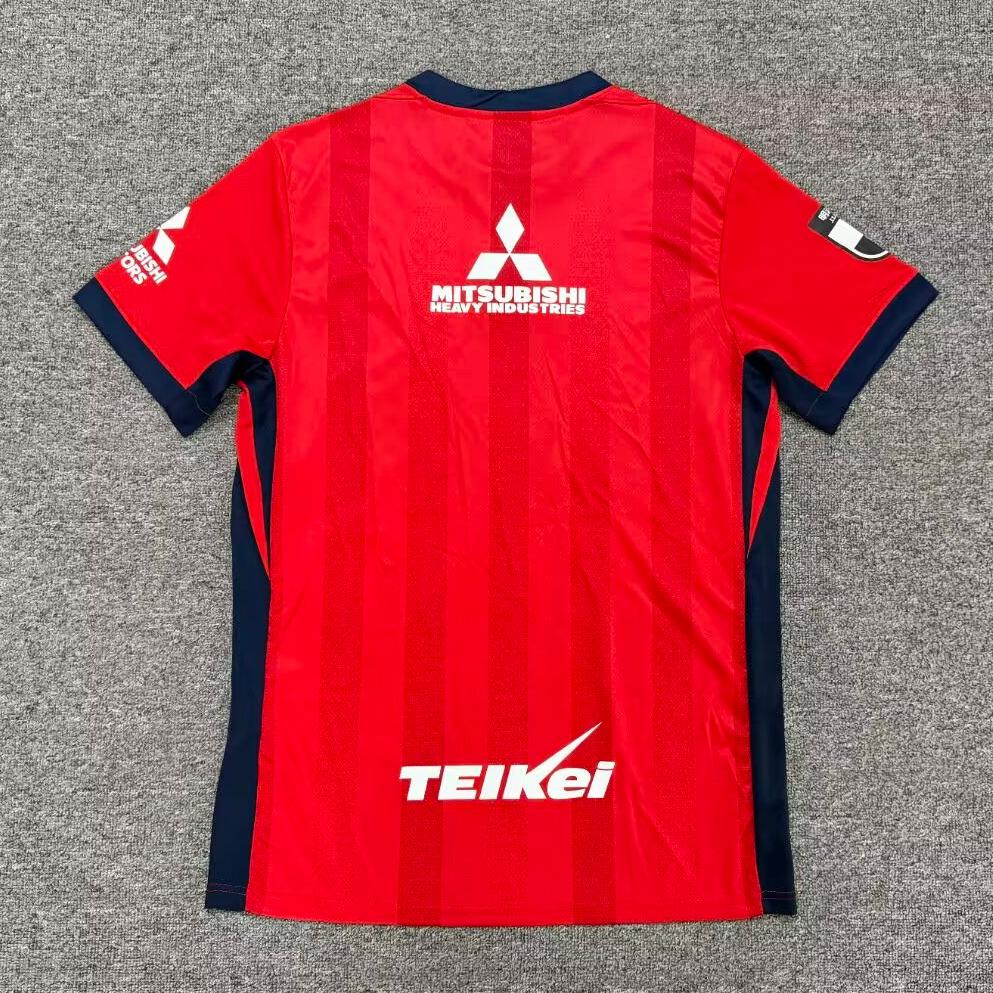 Urawa Red Diamonds 26/27 Jersey S-4XL