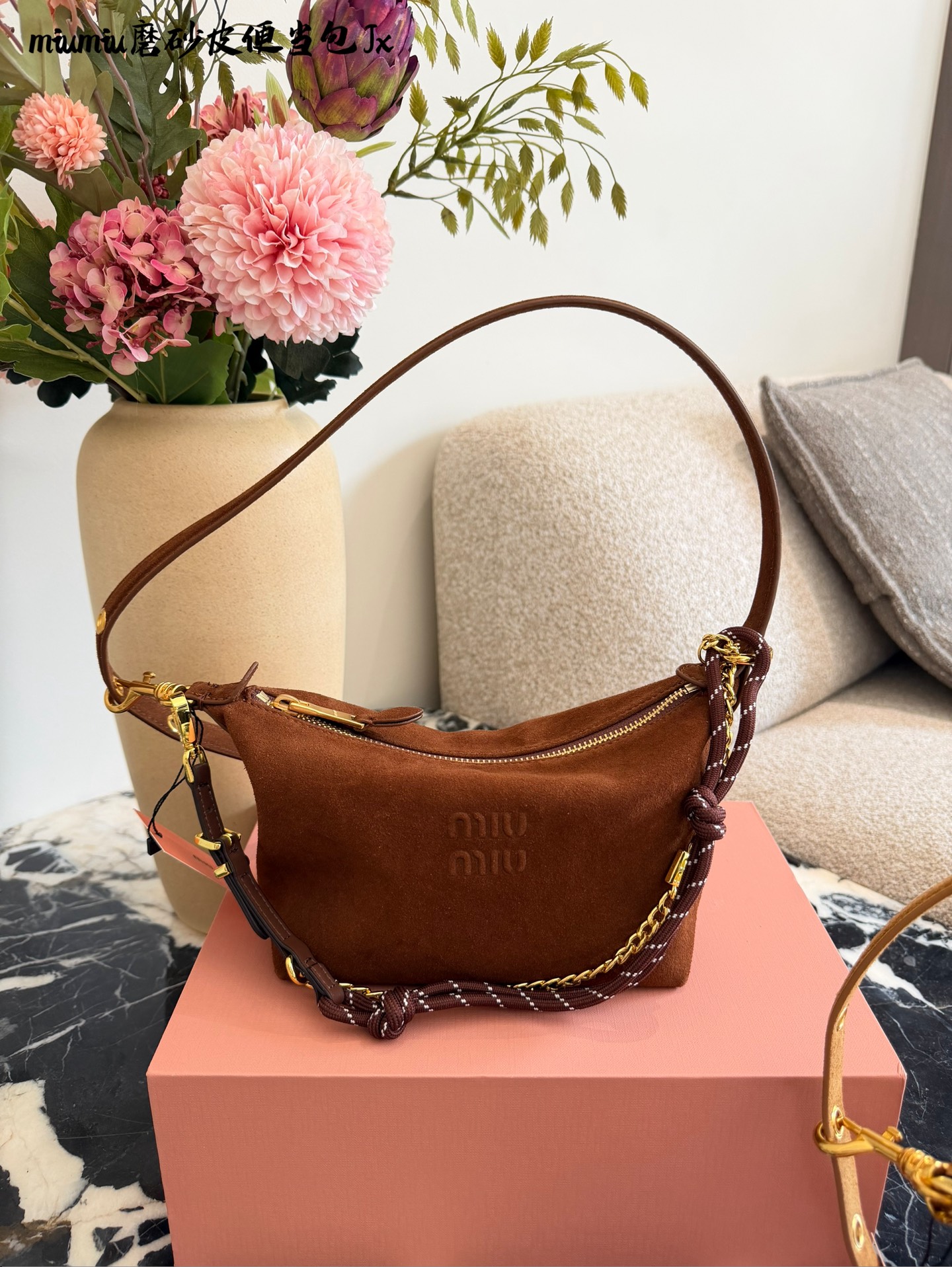 Miu Miu Matelasse Lunch Box Bag - cnluxepick