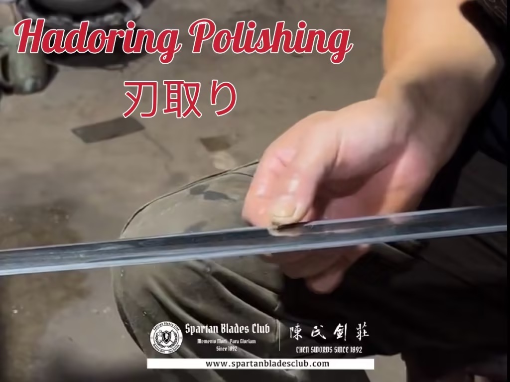 Hadori Polishing 刃取り