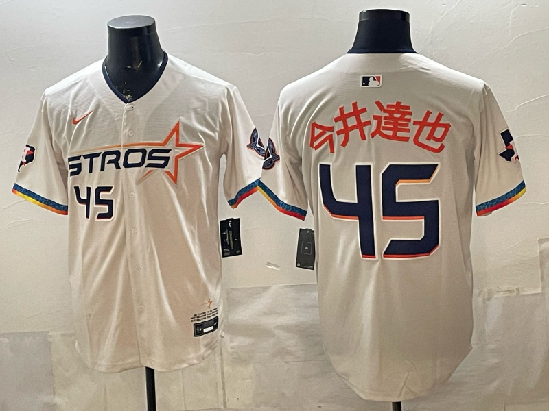 Men's Houston Astros Tatsuya Imai #45 Cream 2025 City Connect Replica Player Jersey