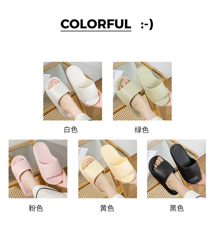slipper - cnluxepick