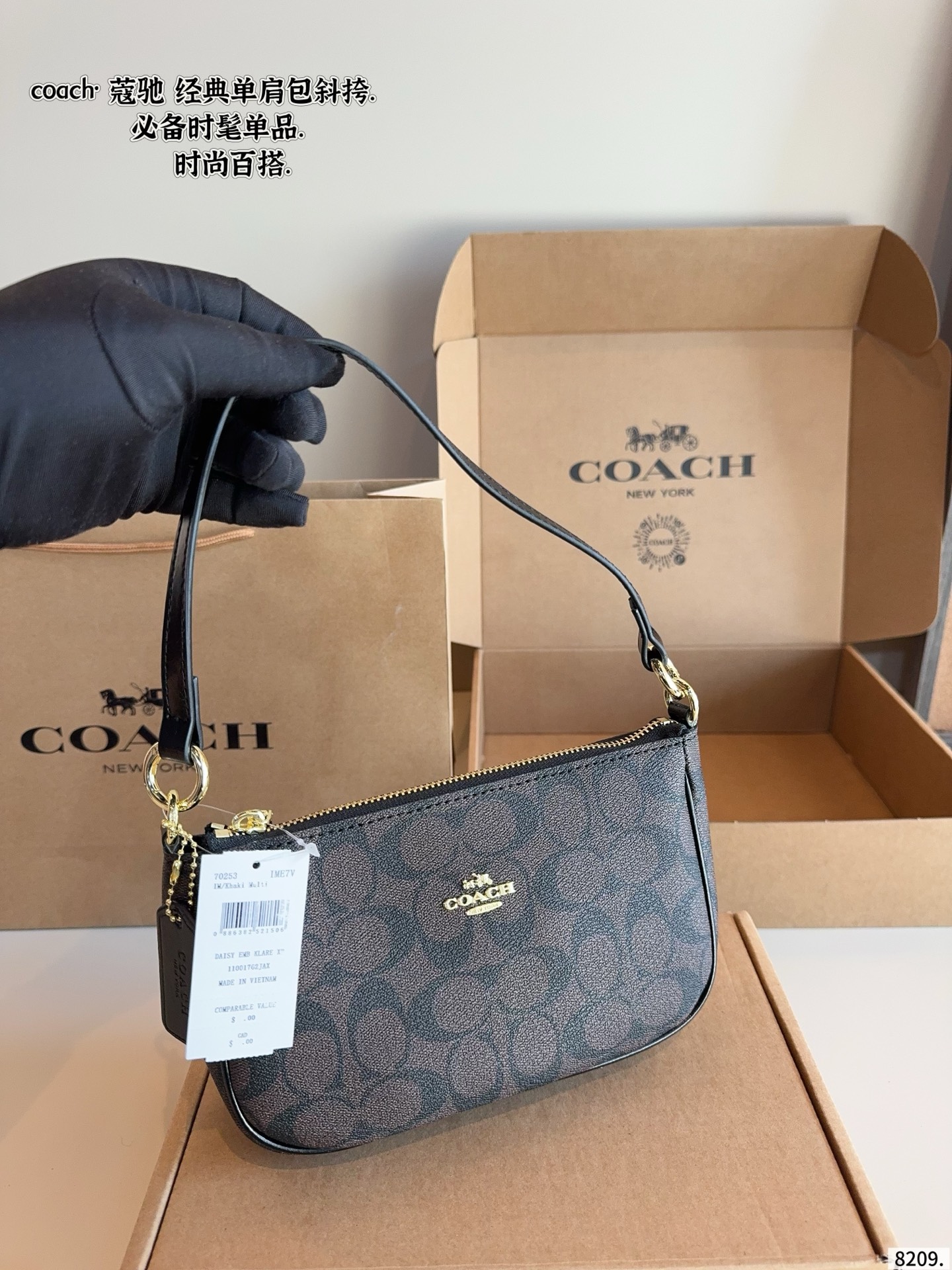 Coach underarm bag - cnluxepick