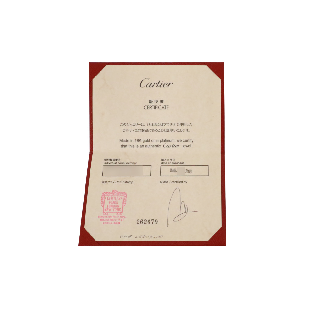 Cartier Love Ring 18K Rose Gold B4049700