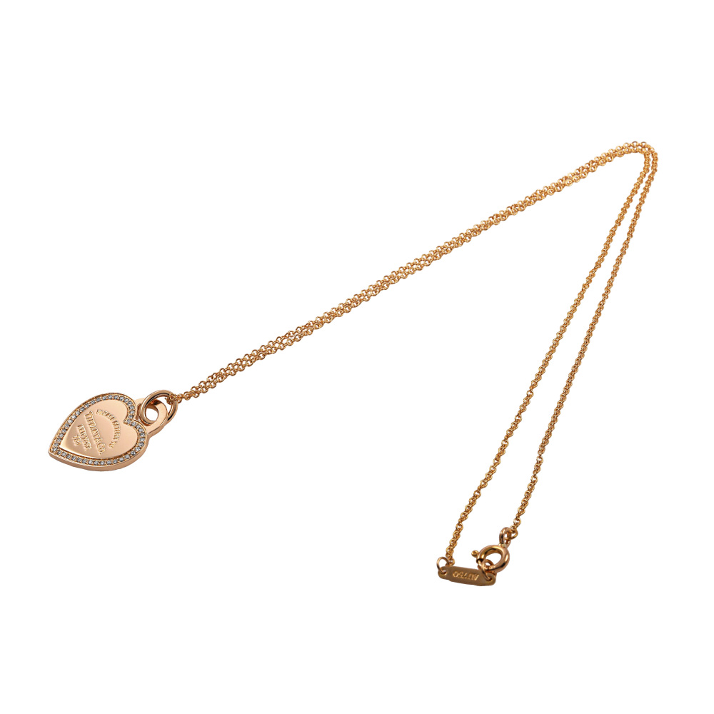 Tiffany & Co. Return To Necklace