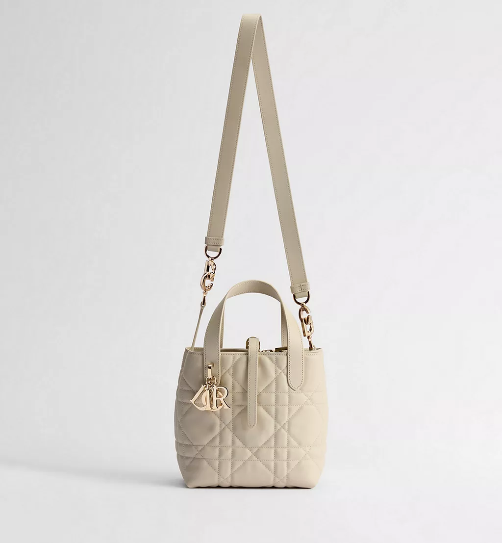 Small Dior Toujours Vertical Tote Bag Craie Macrocannage Calfskin