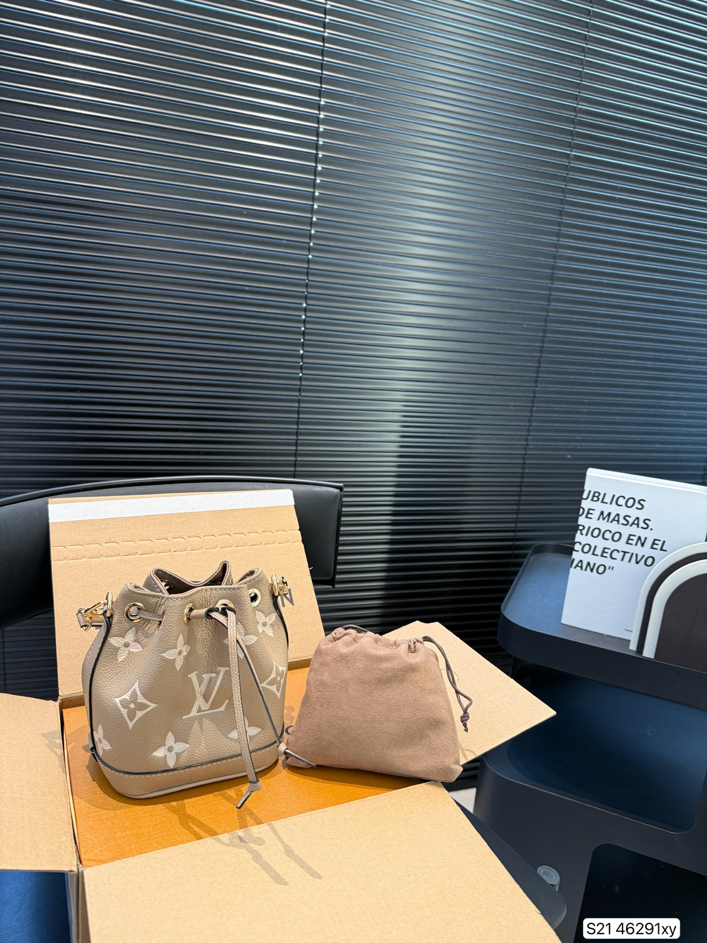 LV Elephant Grey Bucket Bag - cnluxepick