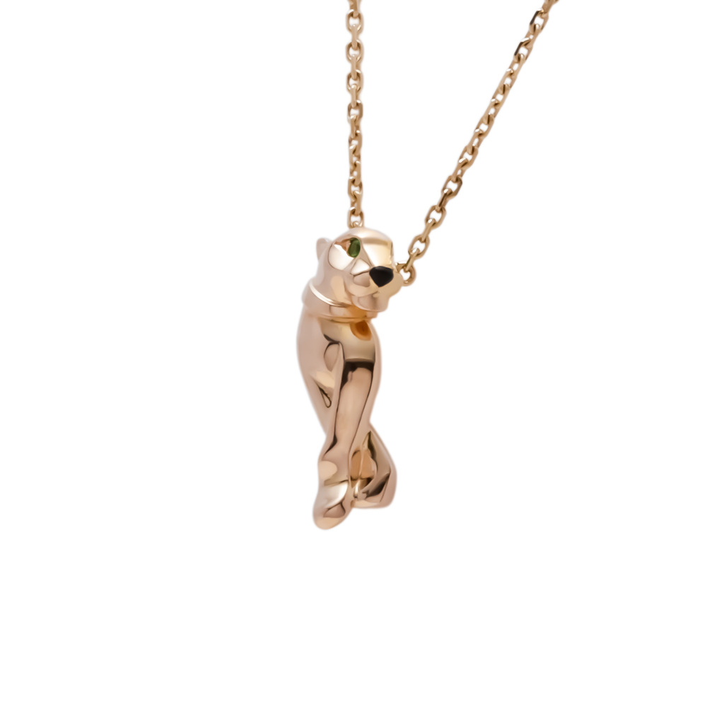 Cartier Panthère Necklace 18K Rose Gold B722700