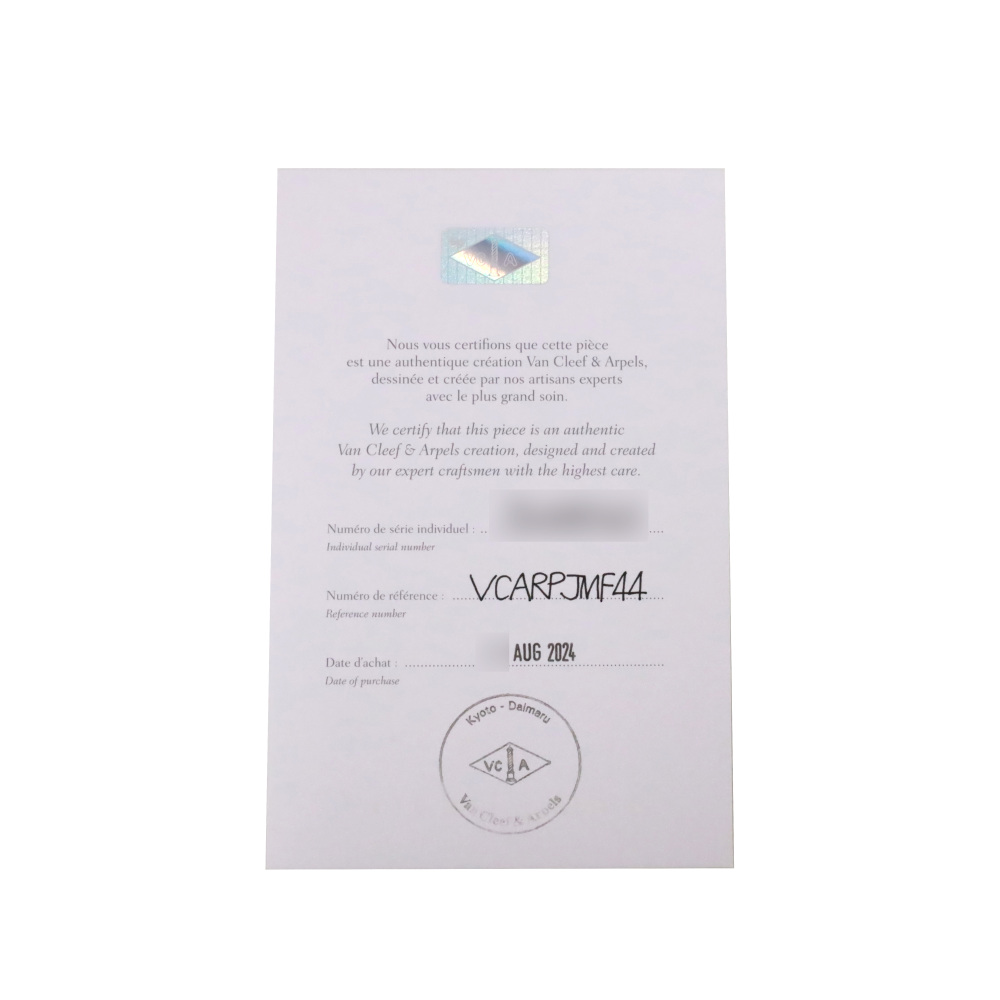 Van Cleef & Arpels Perlet Ring 18K Rose Gold VCARPJMF00