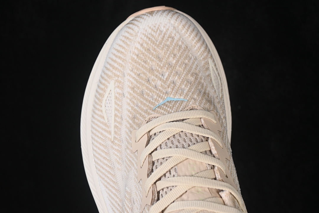 HOKA One One Clifton 9