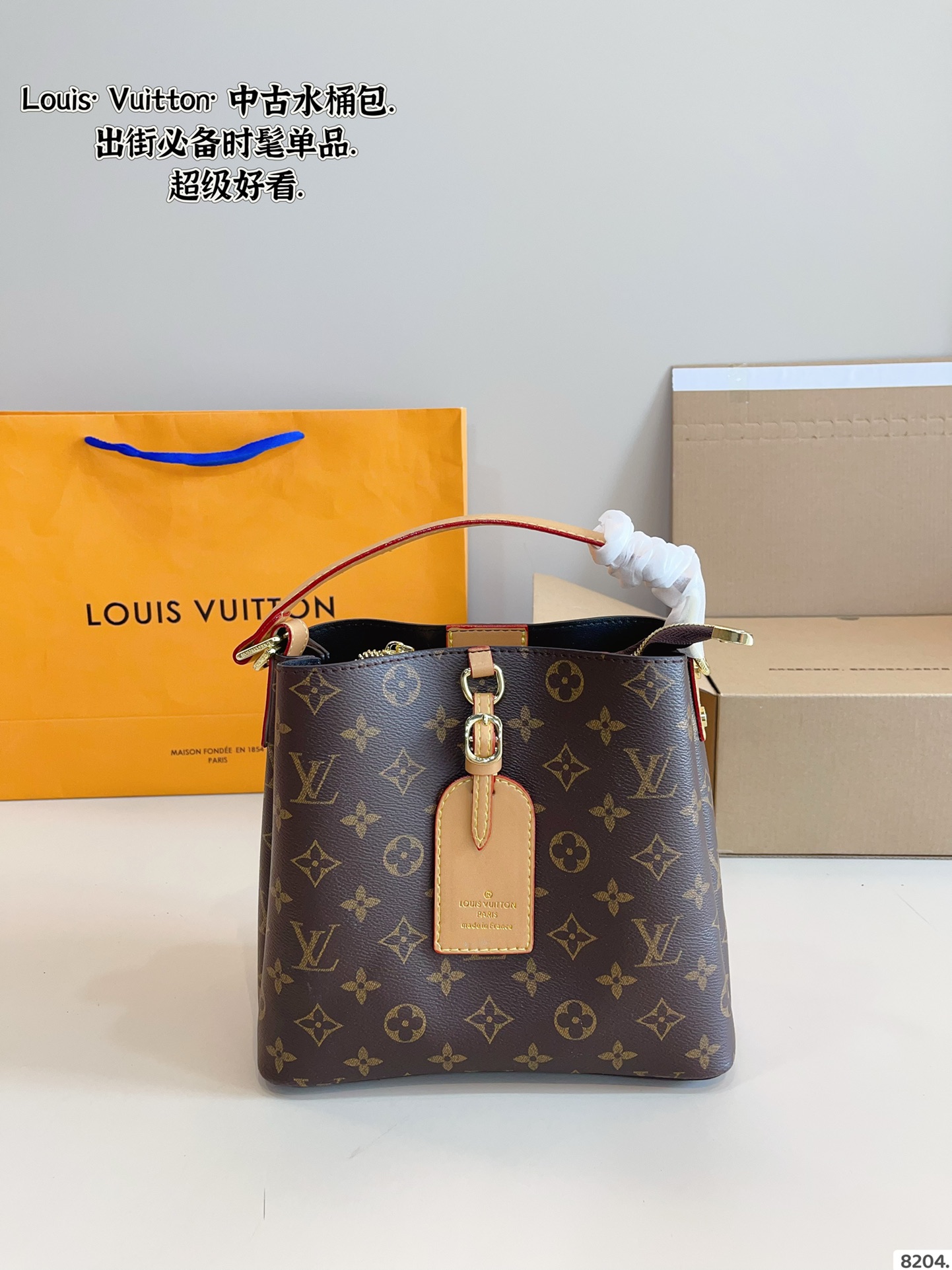 LV bucket bag for daily commuting - cnluxepick