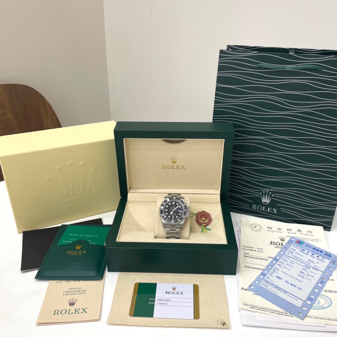 Rolex Submariner Classic Men's Automatic Mechanical Watch - cnluxepick