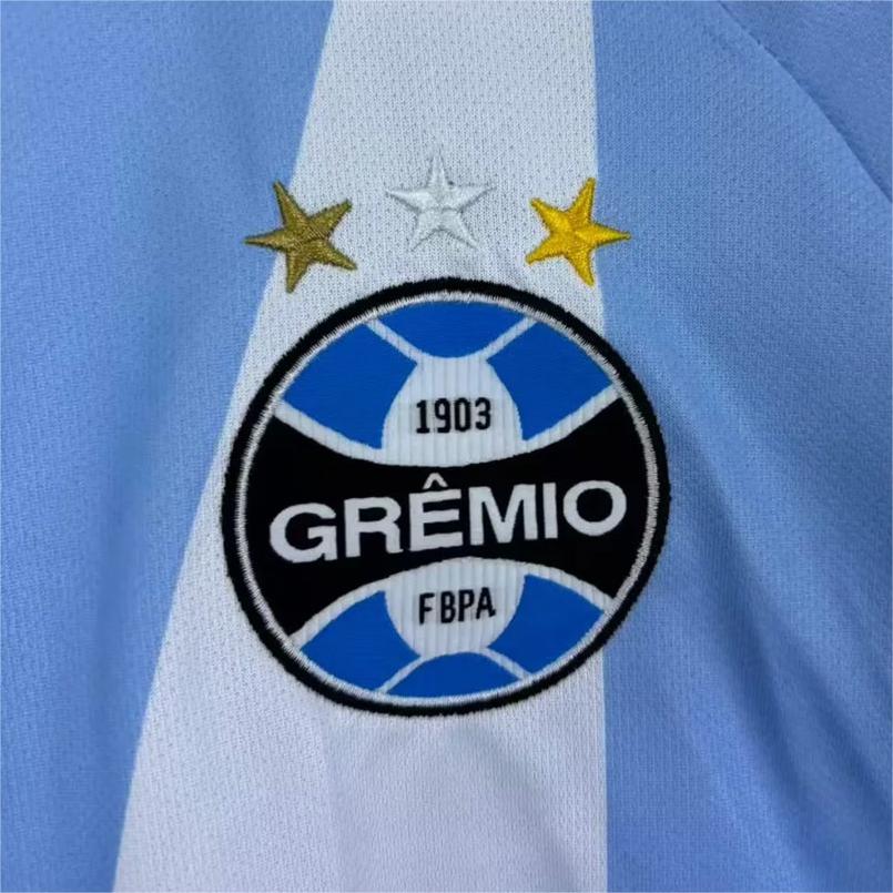 2026/27 Gremio Away Jersey S-4XL