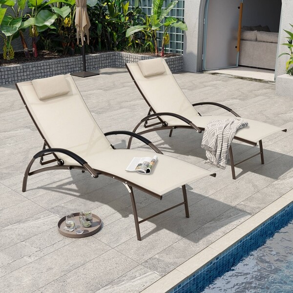 Pellebant 2PCS Outdoor Adjustable Patio Chaise Lounge with Headrest