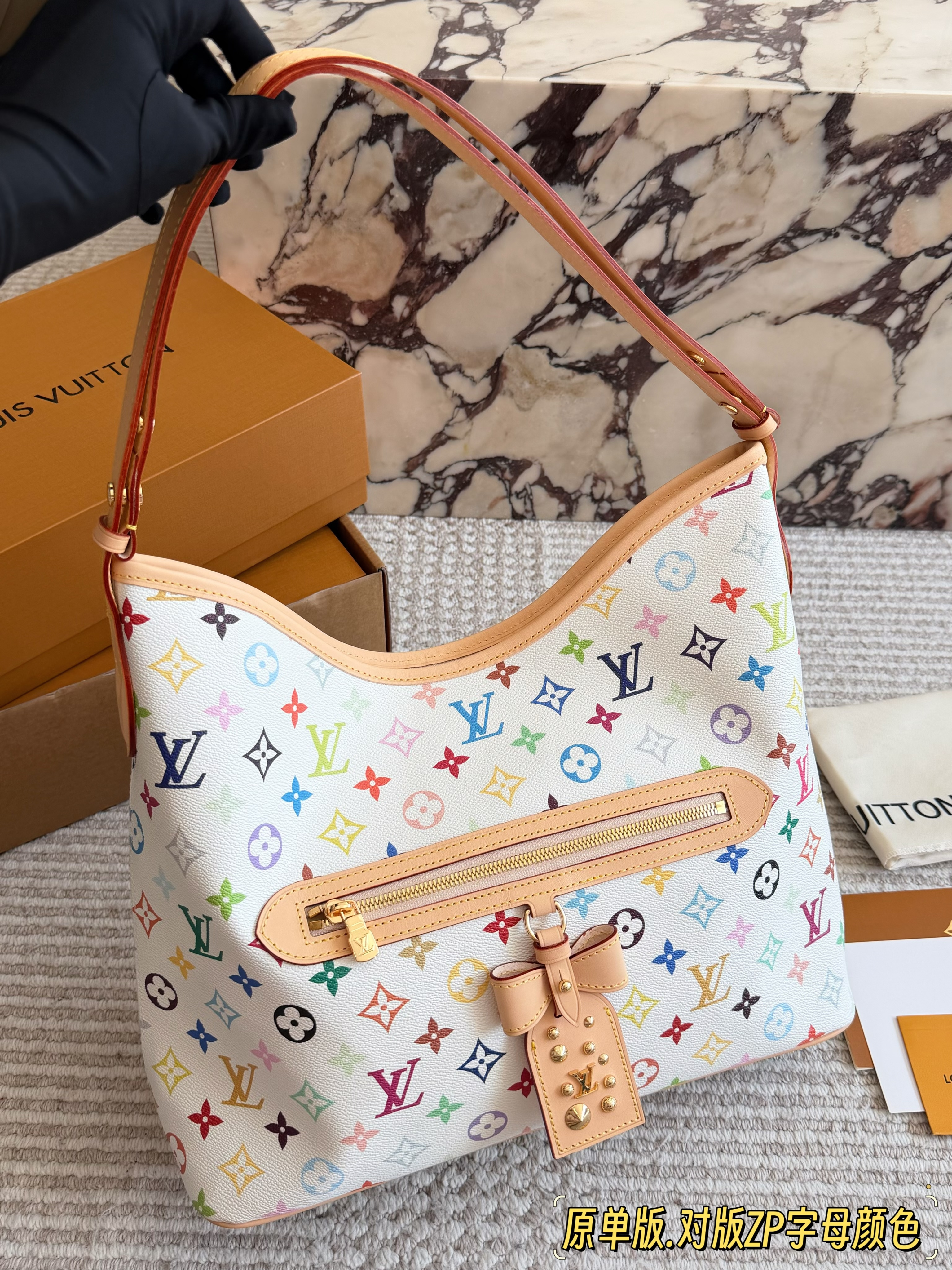 LV LINEUP Shopping Bag - cnluxepick