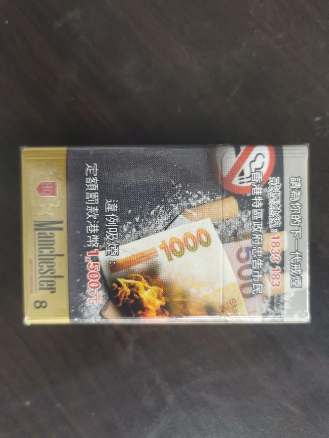 Discover the Classic Taste of Manchester Cigarettes