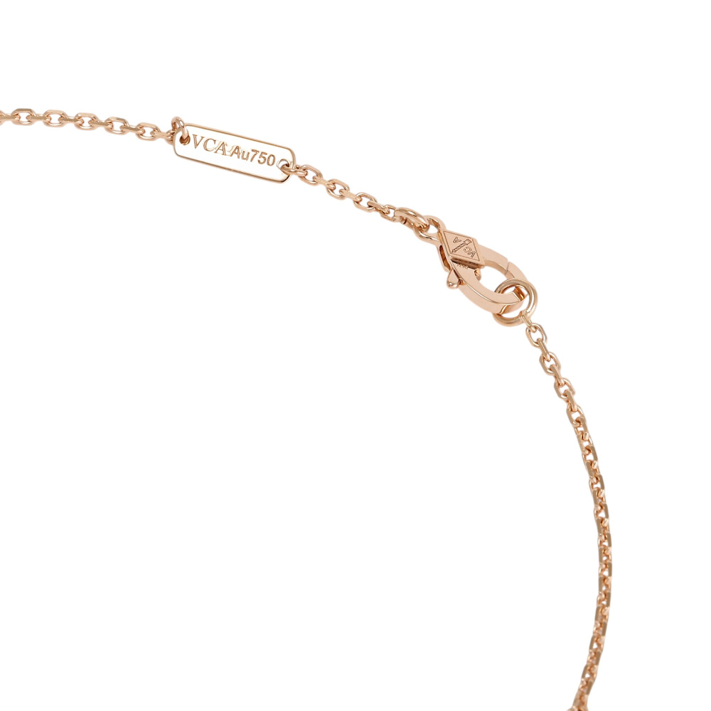 Van Cleef & Arpels Lucky Spring Plum Blossom Necklace 18K Rose Gold Mother of Pearl VCARP9X100