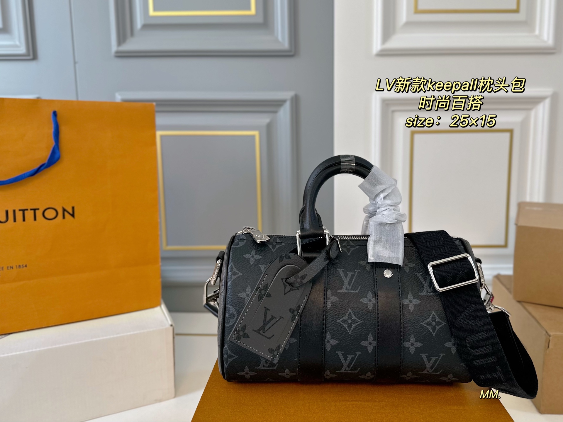 LV new printed keepall pillow bag - cnluxepick