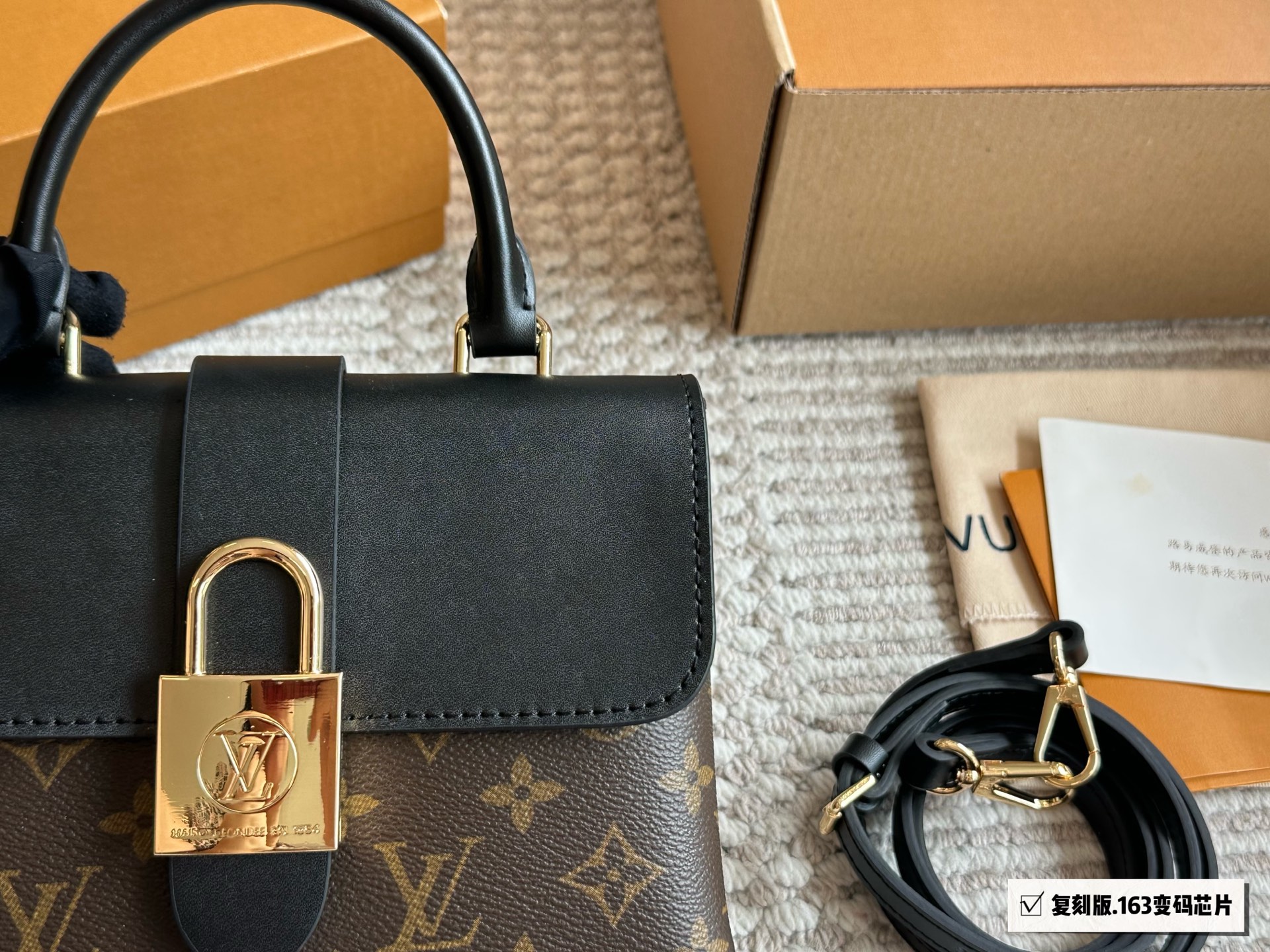 LV Locky BB Handbag - cnluxepick