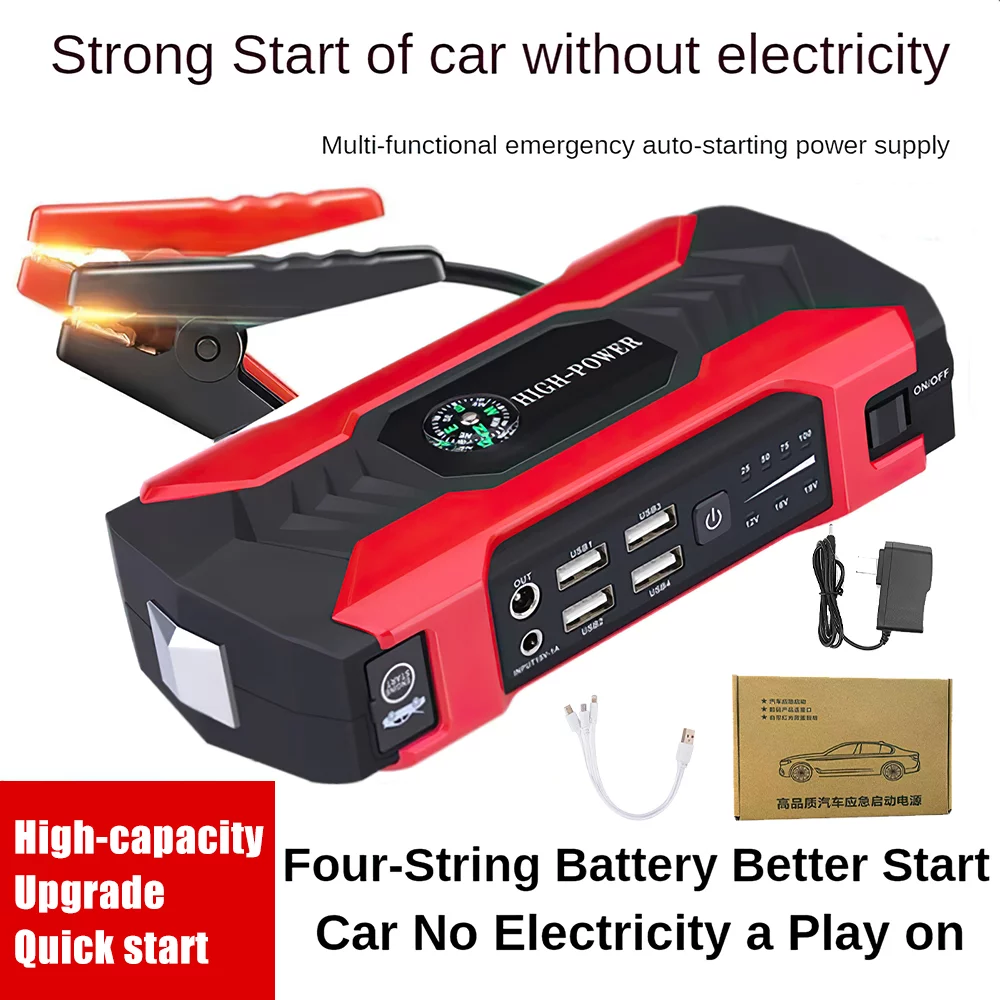 DFITO Car Jump Starter, 100000mAh Portable Charger Power Bank with LED Flash Light, Emergency Charger Battery Power Bank, Car Booster Starting Device