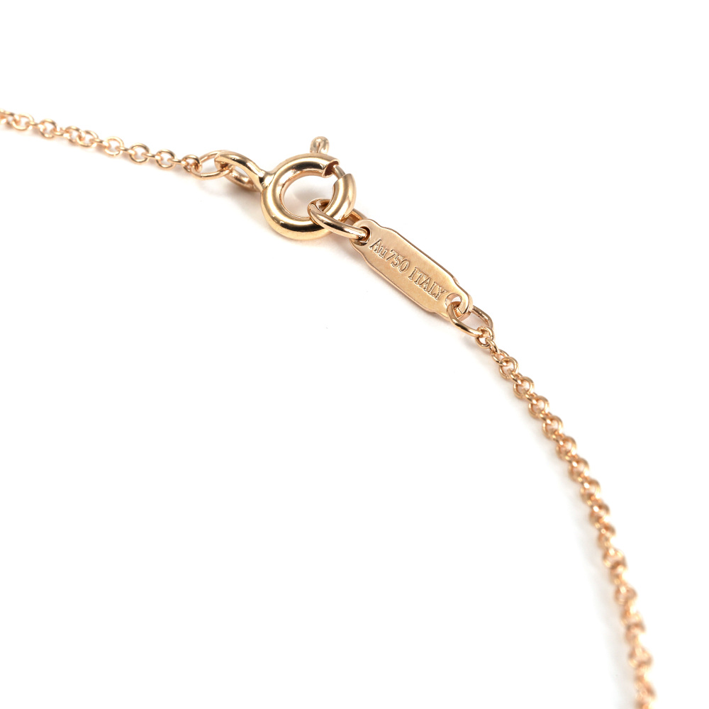 Tiffany & Co. 1837 Circle Necklace 18K Rose Gold Diamond