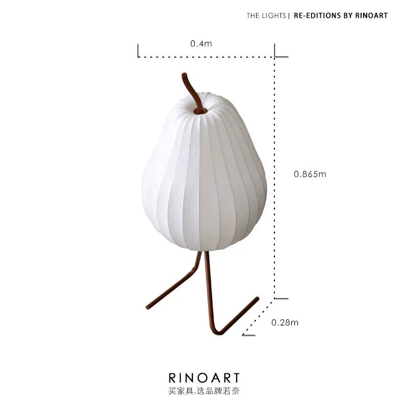 LA024 - Silk Silk Pear Lamp / Warm Light Corner Lamp Vintage Floor Lamp Bedside Lamp Ambient Lamp Decorative Night Lamp
