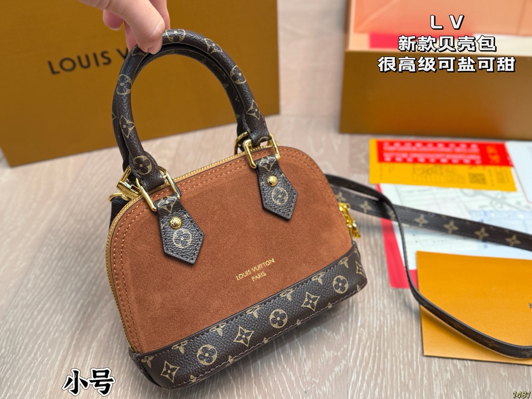 New LV shell bag - cnluxepick