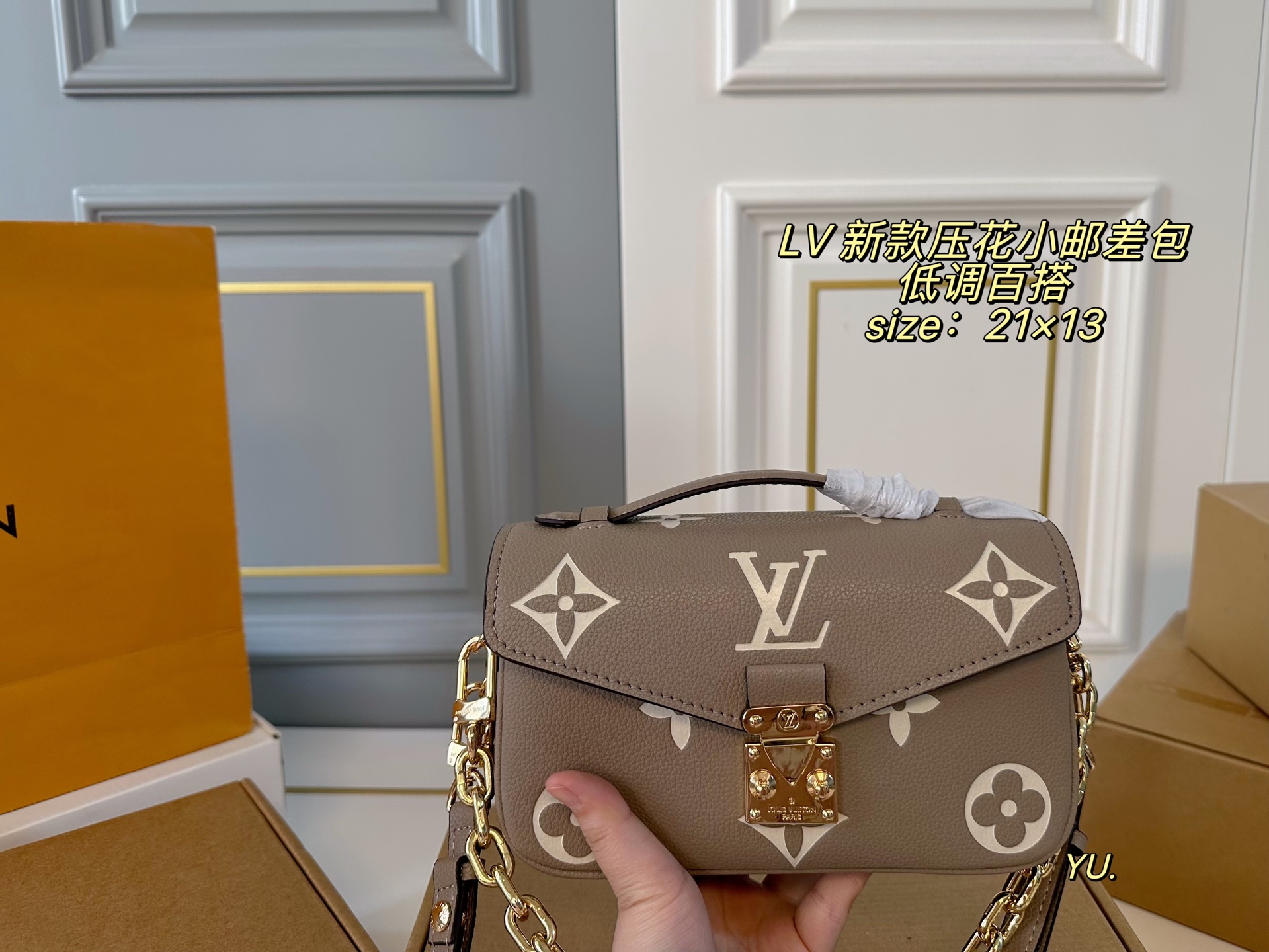 LV Embossed Mini Messenger Bag - cnluxepick